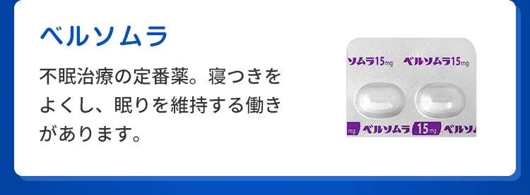 抑肝散