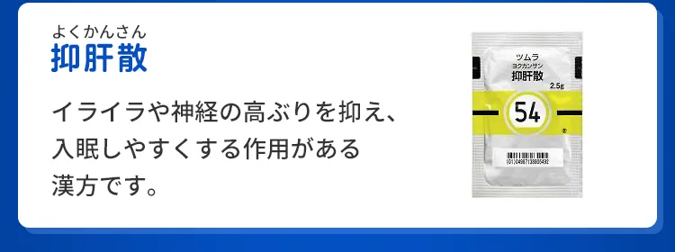 かみきひとう