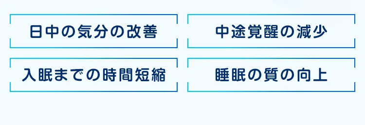まずは無料で相談